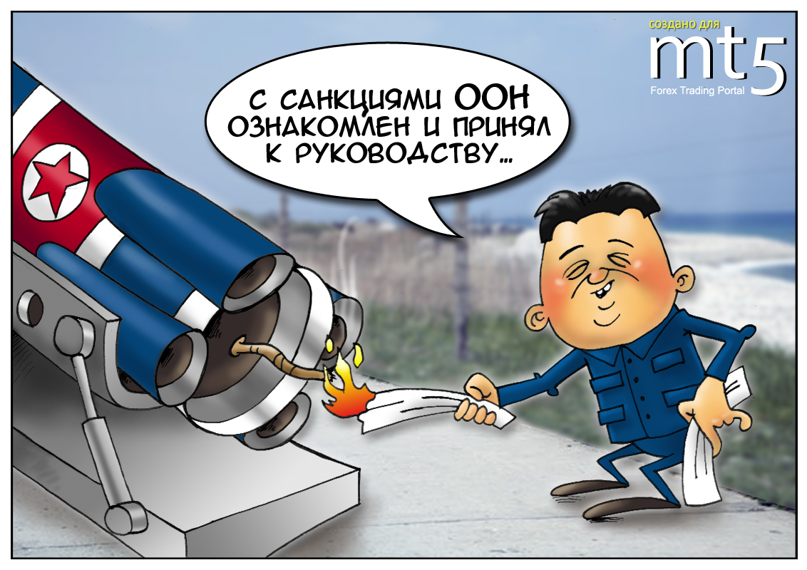 Кндр почему санкции. Оон карикатура. северная корея карикатуры. санкции оон против северной кореи.