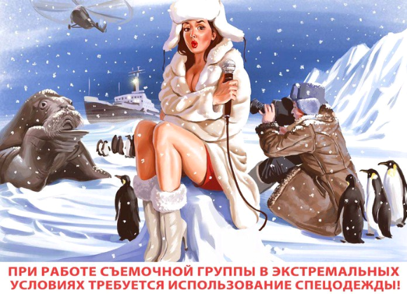 Источник  изображения : vk.com›  и  kulturologia.ru›