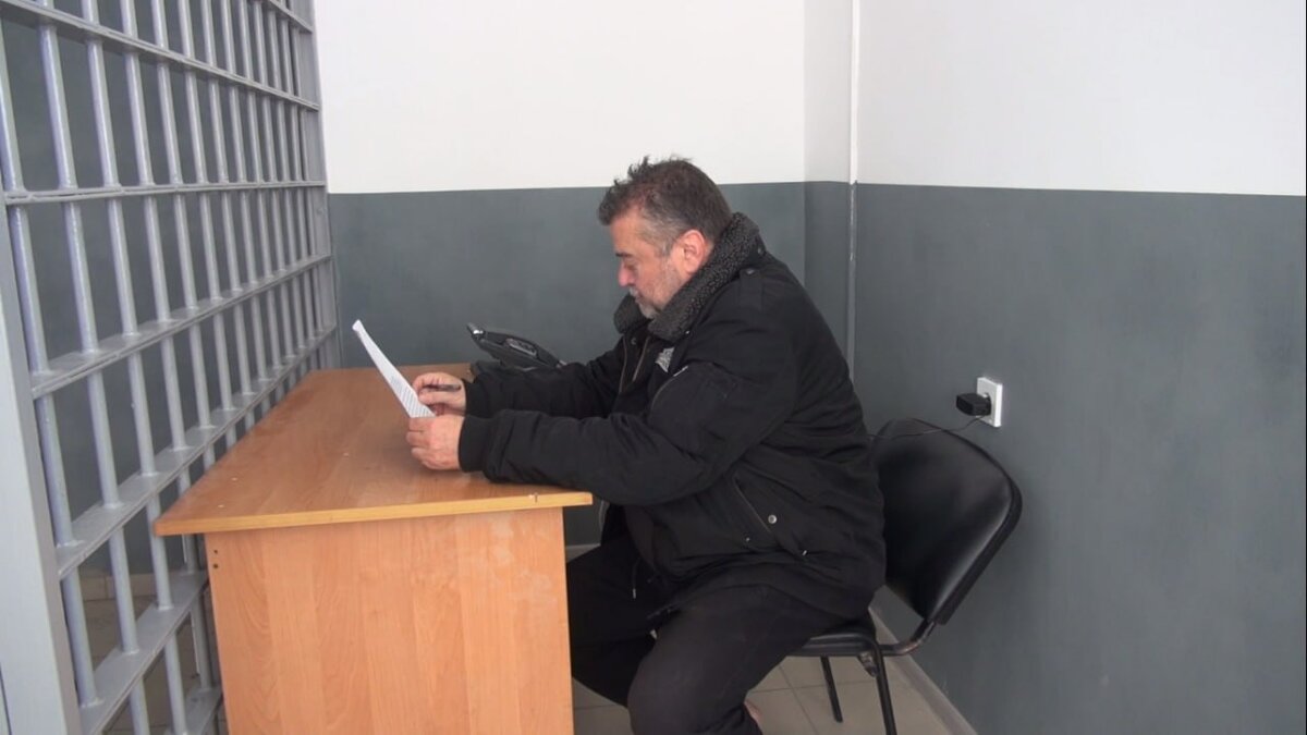 Фото: УФСБ России по Краснодарскому краю