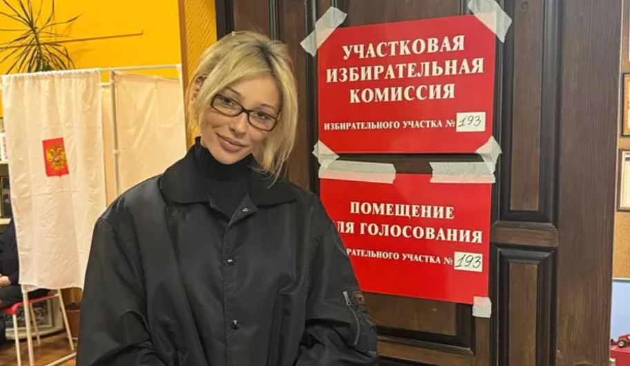 Фото : Настя Ивлеева/Telegram