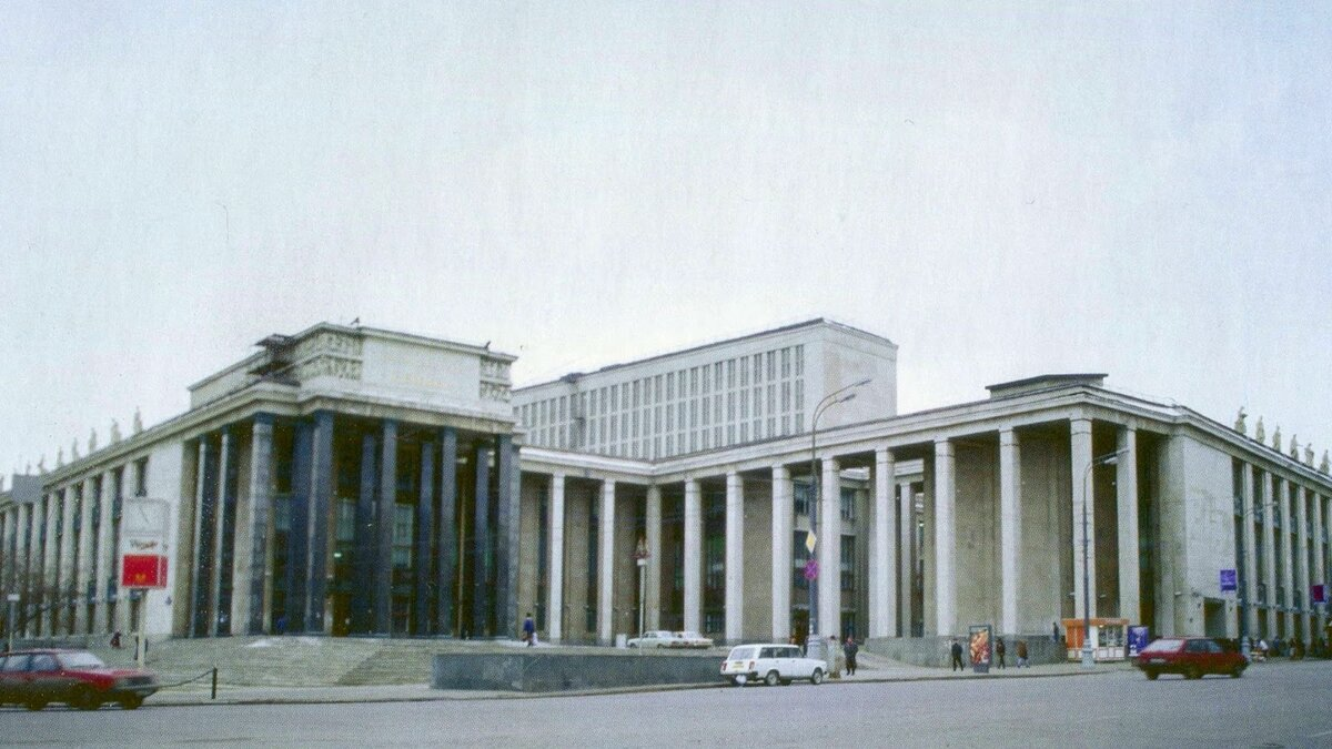  Государственная библиотека СССР имени В. И. Ленина (ГБЛ) Фото 1980-х годов. Источник: дзен