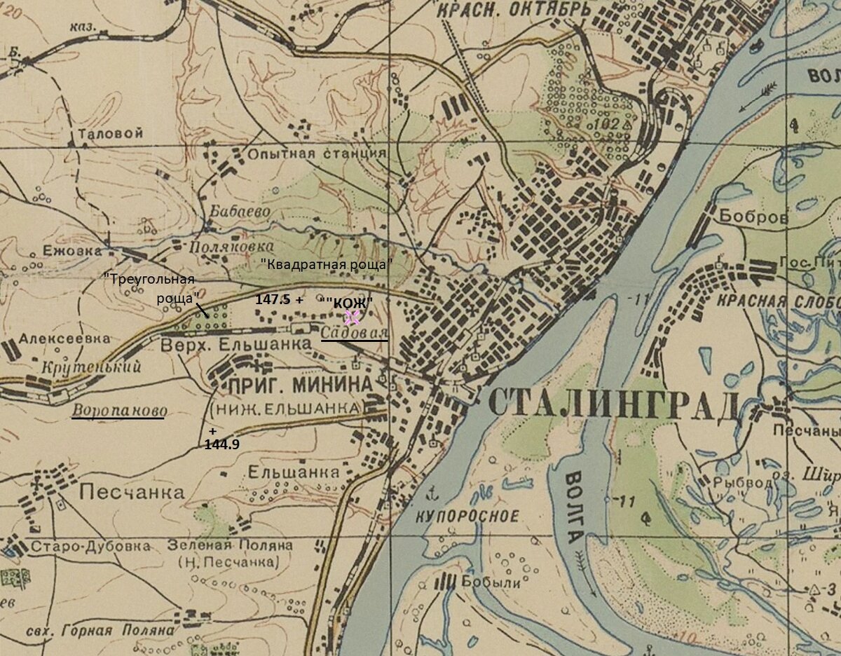 Сталинград. Бои в районе кожзавода (МТС) в сентябре 1942 года | Просто  Вадимыч | Дзен