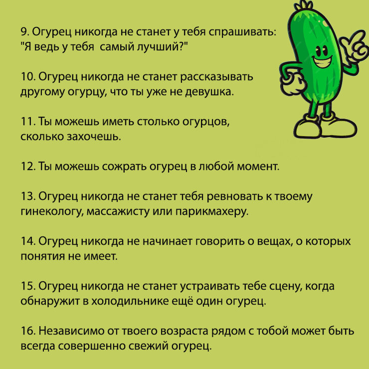 картинки взяты с сайта ru.freepik.com