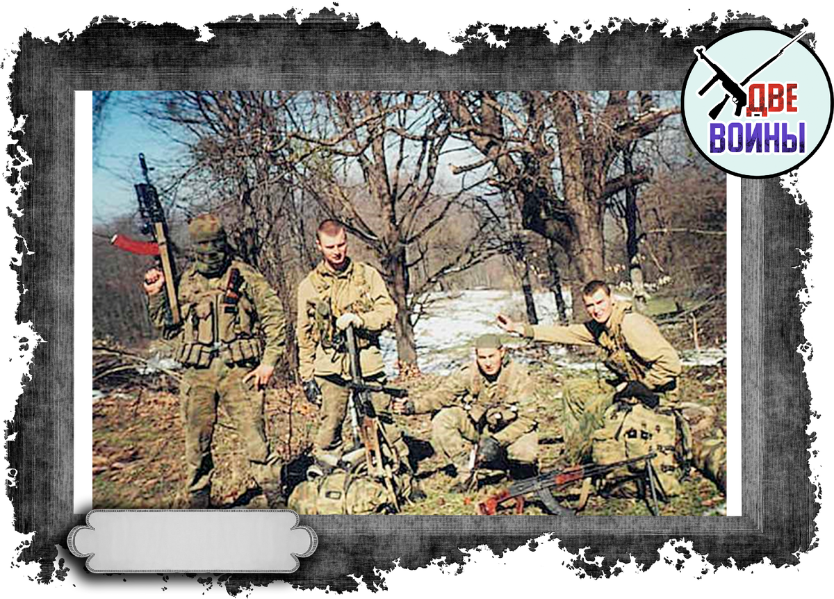 Разведчики в рейде, Чечня. Фото в свободном доступе.