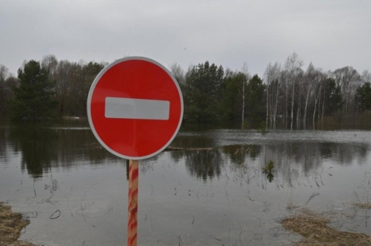    Из-за паводка перекрыли часть дороги «Калуга-Вязьма»