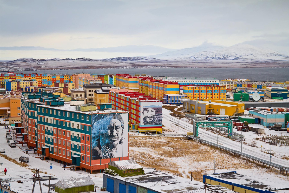 Анадырь. Административный центр Чукотского АО. Наши дни