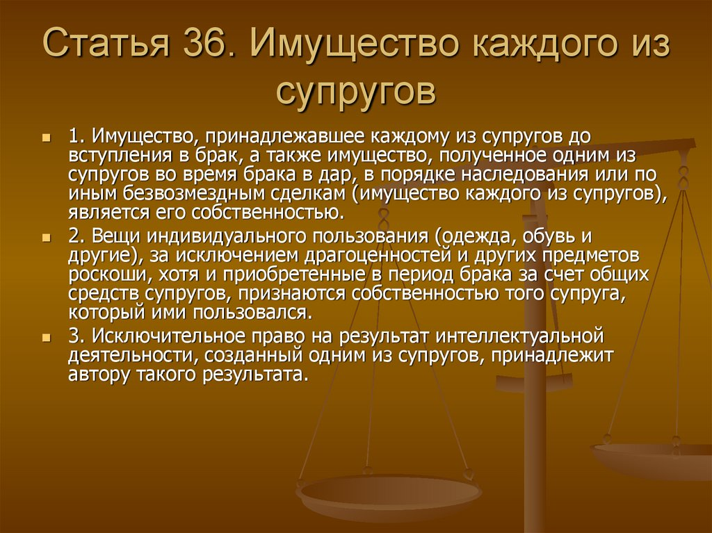 Изображение взято с сайта triptonkosti.ru