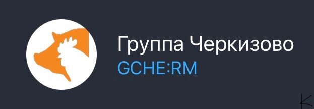 Без еды никуда!
