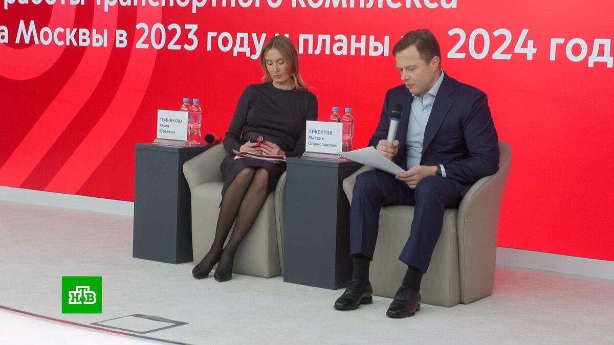    Виртуальные «Тройки» заработают в Москве с июня 2024 года