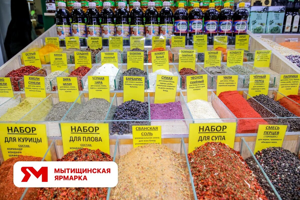 Как выбрать настоящую куркуму а не подделку