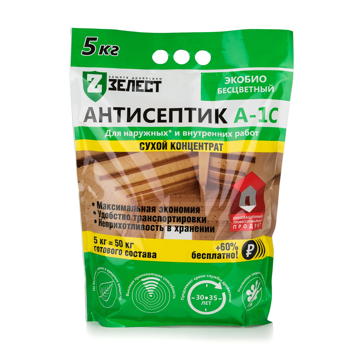 Сухой концентрат