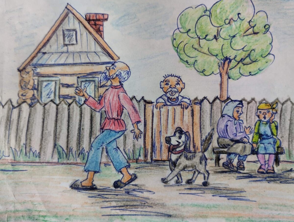 Рисунок автора. " Куда бы ни направился Петрович, туда и Гаврик следом."