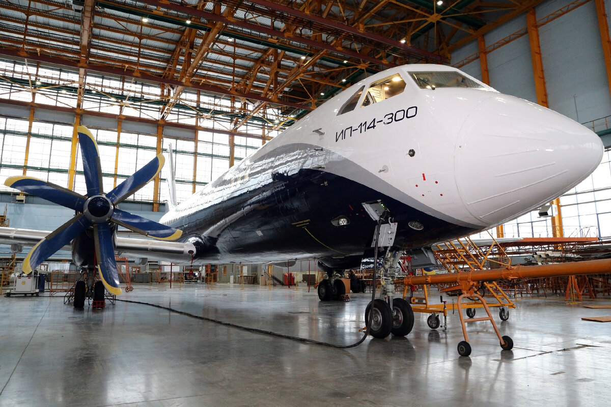 Второй лётный экземпляр Ил-114-300