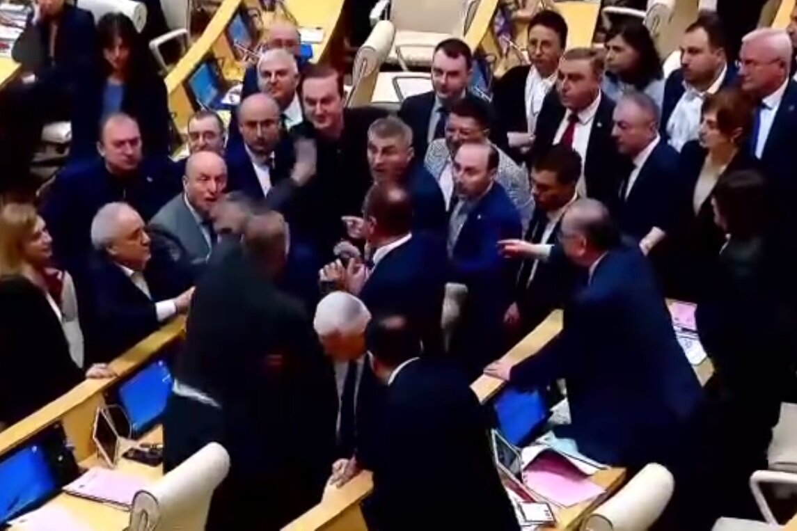 Скриншот видео канала 1TV.GE