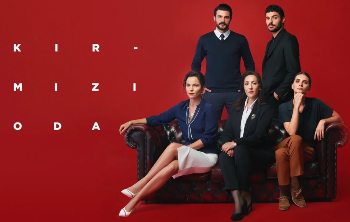 Постер к сериалу «Красная комната»