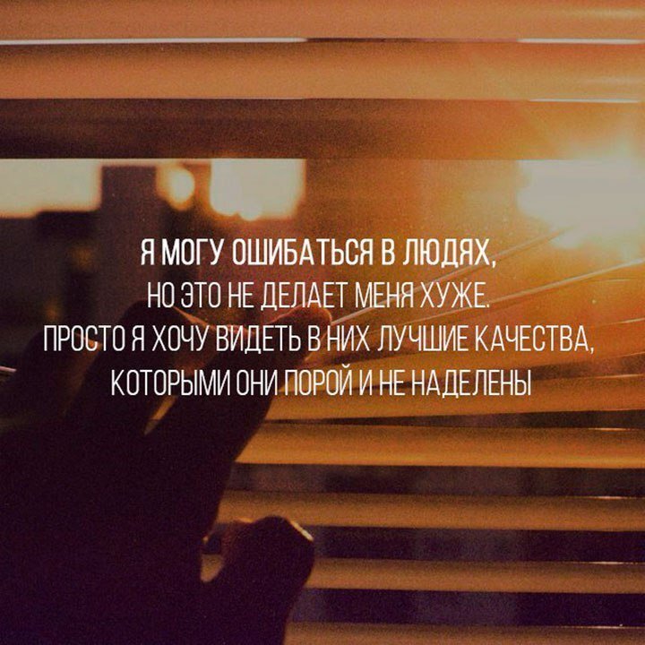 Ее не обязательно делать
