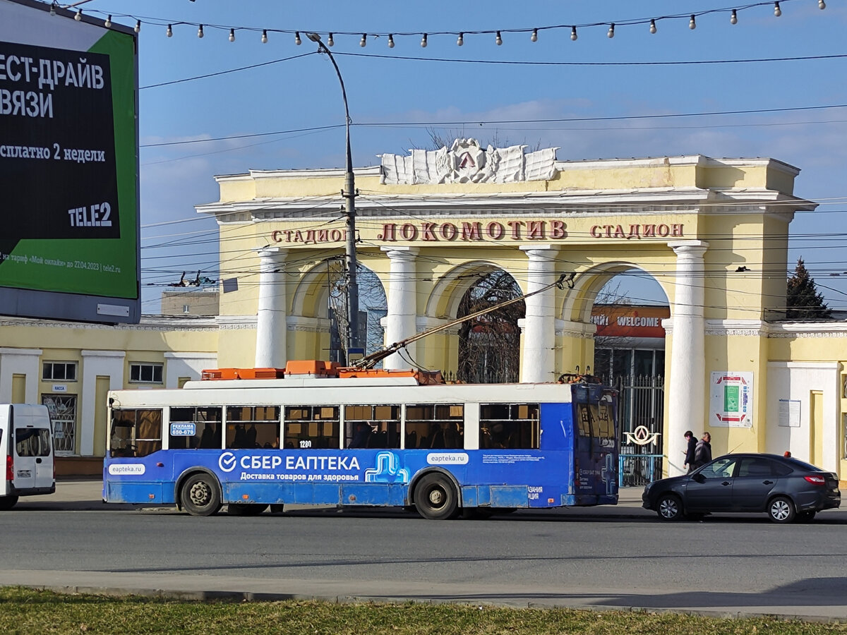 Почему Саратов татарский город, и что в нем посмотреть за один день | Олег  Платонов | Дзен