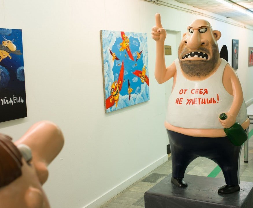 Стёпан Степанович Маодзы.(художник Вася Ложкин)// Изображение из свободных источников в интернете