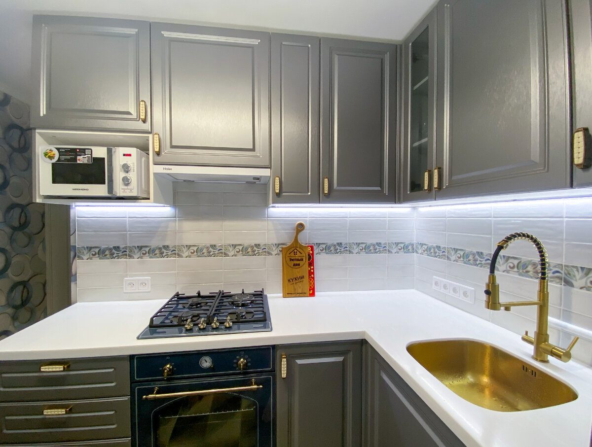 Газовая труба посреди стены, мы предлагаем нестандартное решение