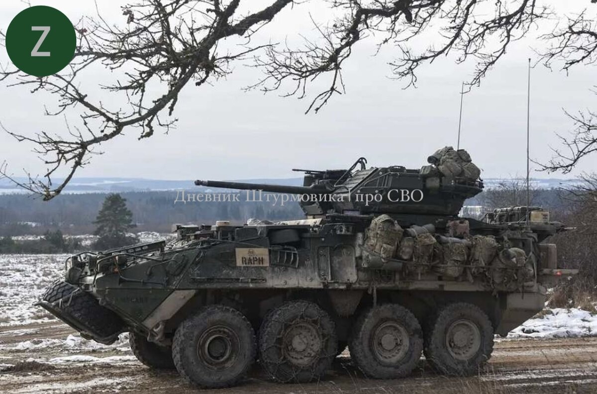 Изображение издания World defense news