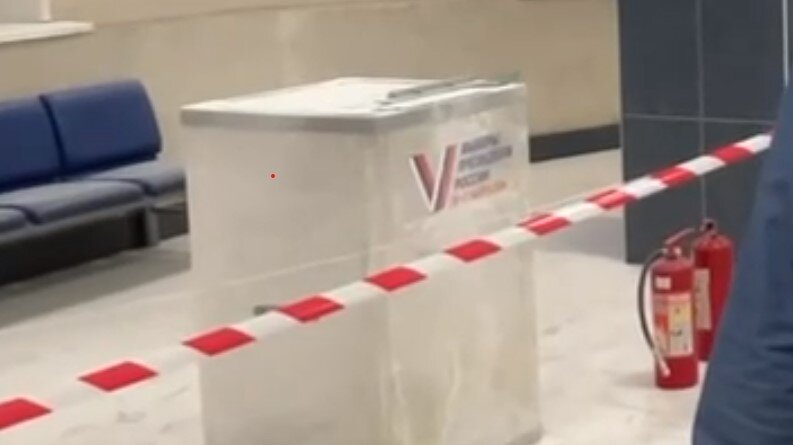     Ивановка, поджегшая урну с бюллетенями, переписала квартиру на мошенников