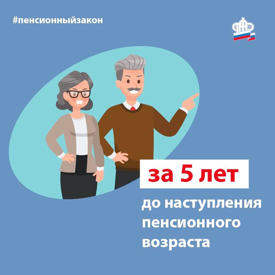 Картинка из интернета
