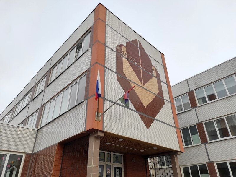 Сайт школы 10 ступино. Сайт школы 10 ступино. Английский язык профессиональной направленности. Школы продолжают работать. Современный класс в школе подмосковья.