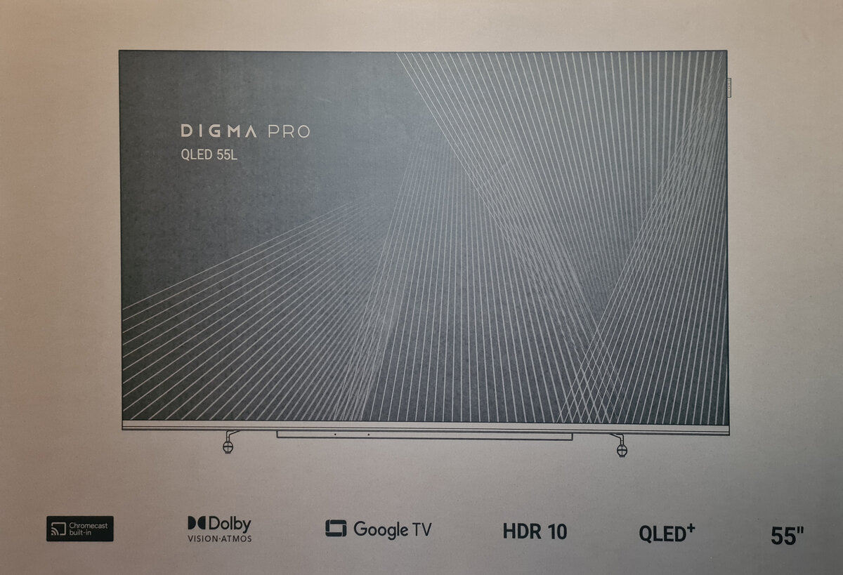 Обзор DIGMA PRO QLED 55L — QLED, 4K и 120 Гц | GoHa.Ru | Дзен