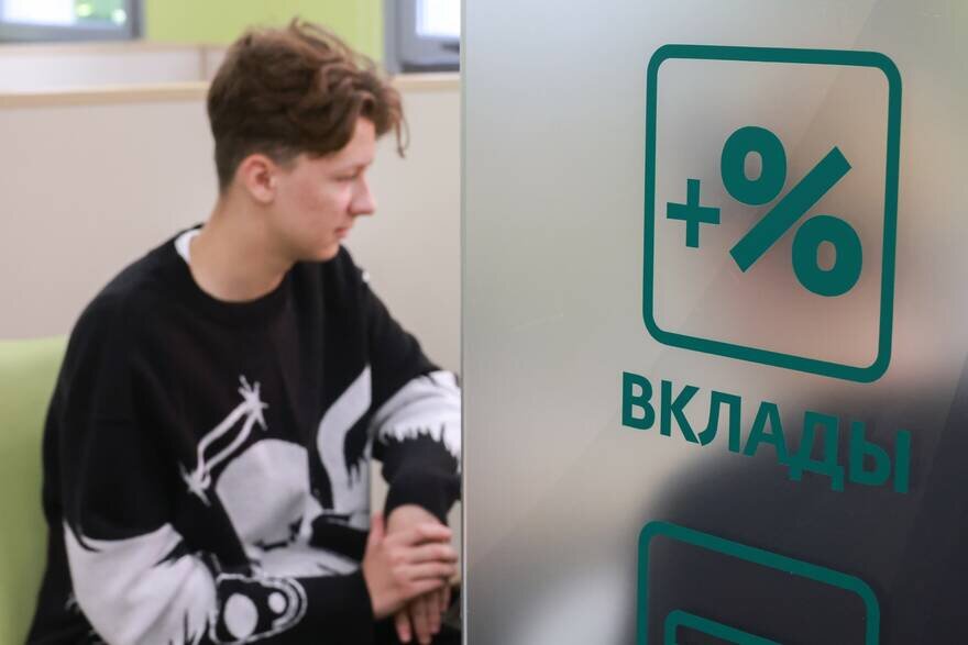     Владимир Гердо/ТАСС