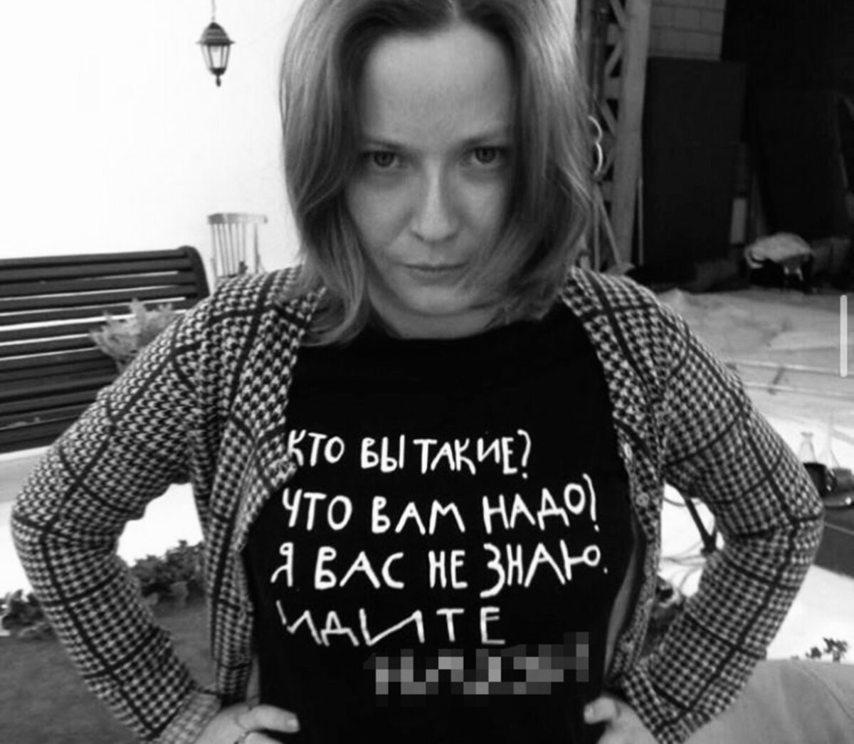 Ольга Любимова