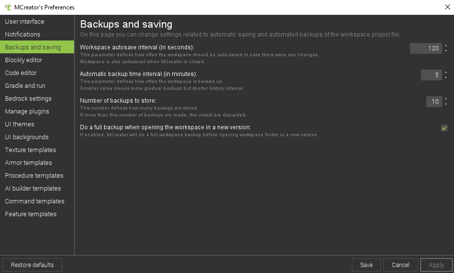 Вкладка бэкапов и сохранения

