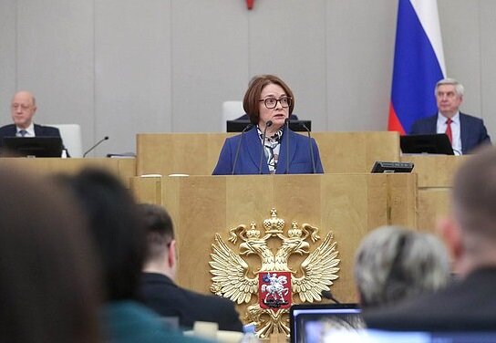 Э. Набиуллина, председатель Центробанка, фото: пресс-служба Госдумы РФ