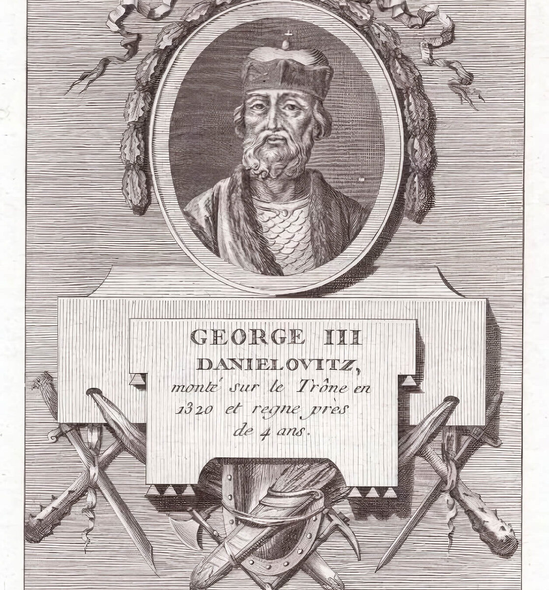 "Юрий III Данилович" Луи-Николя Леспинас