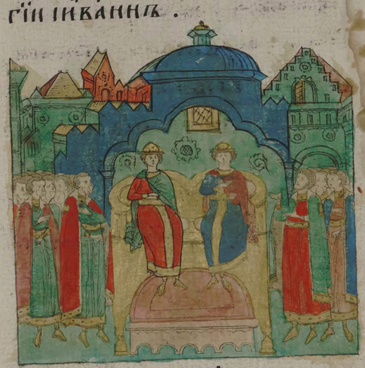 “Юрий III и Иван Калита на великокняжеском престоле после смерти Даниила Московского” Пахомий Логофет