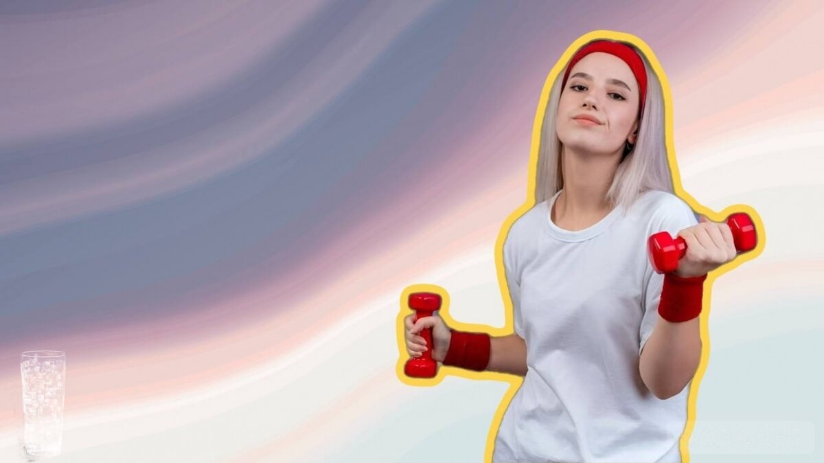 Фон взят с freepik. com