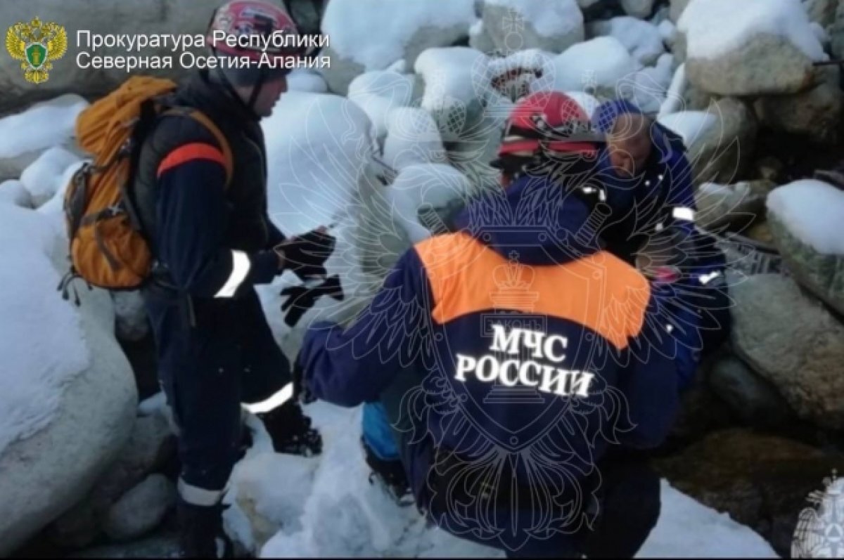    В Осетии будут судить начальницу бригады, чей подчинённый сорвался со скалы