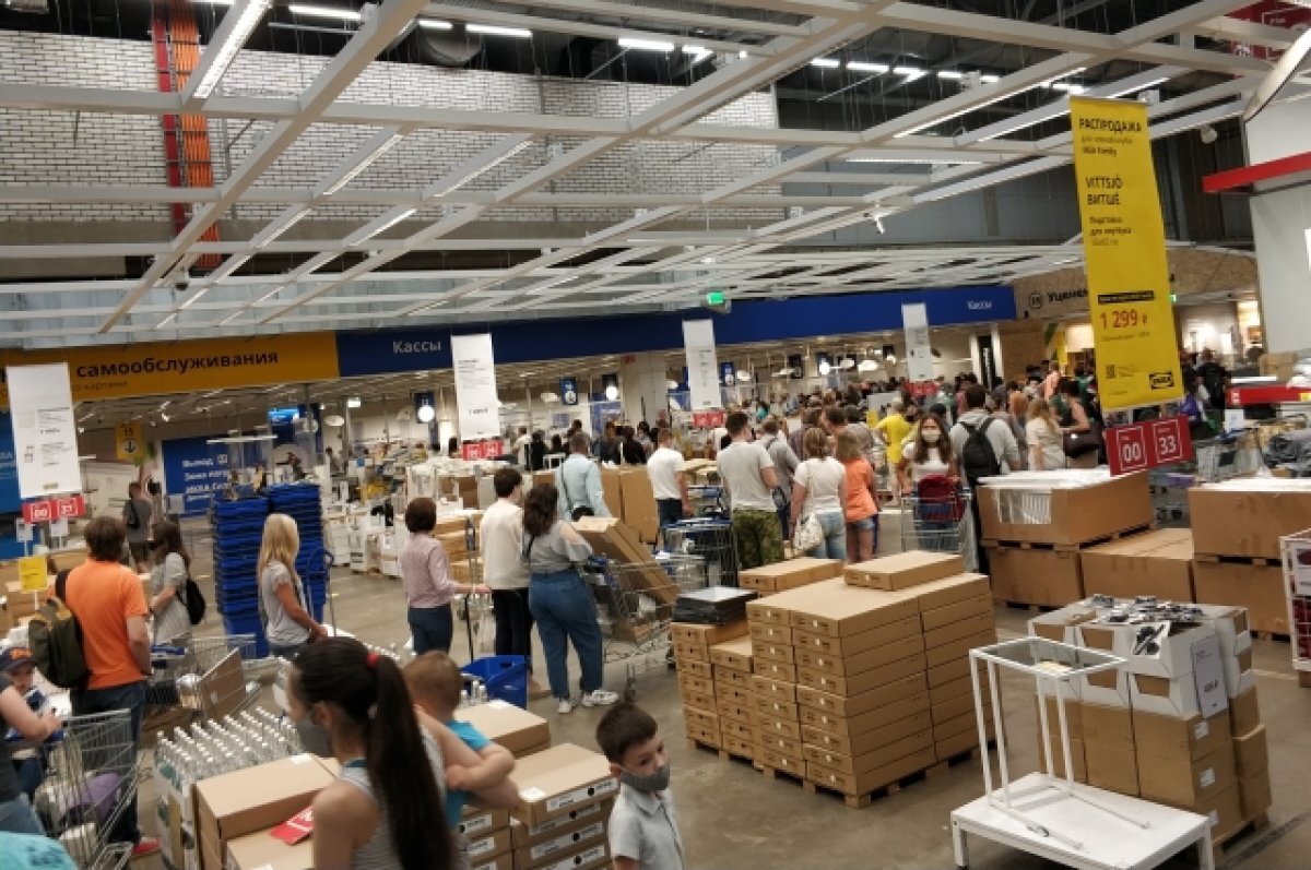    Маркетплейс арендует площади IKEA в нижегородском ТЦ «Мега»