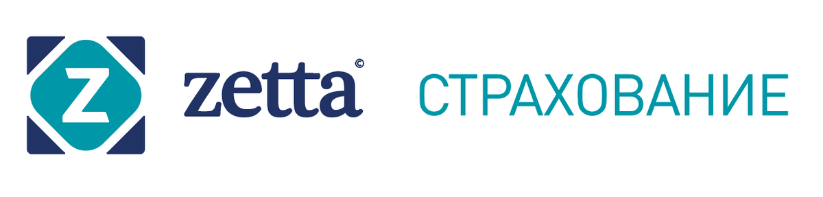 Промокод Zetta Страхование