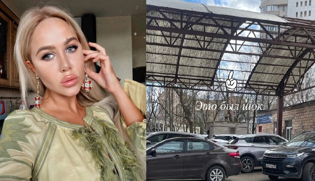 Маша Кохно (фото из Telegram)