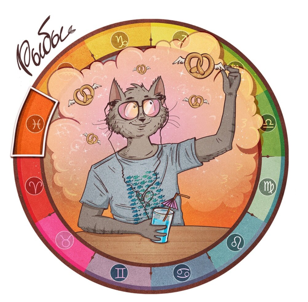 изображение взято из открытых источников