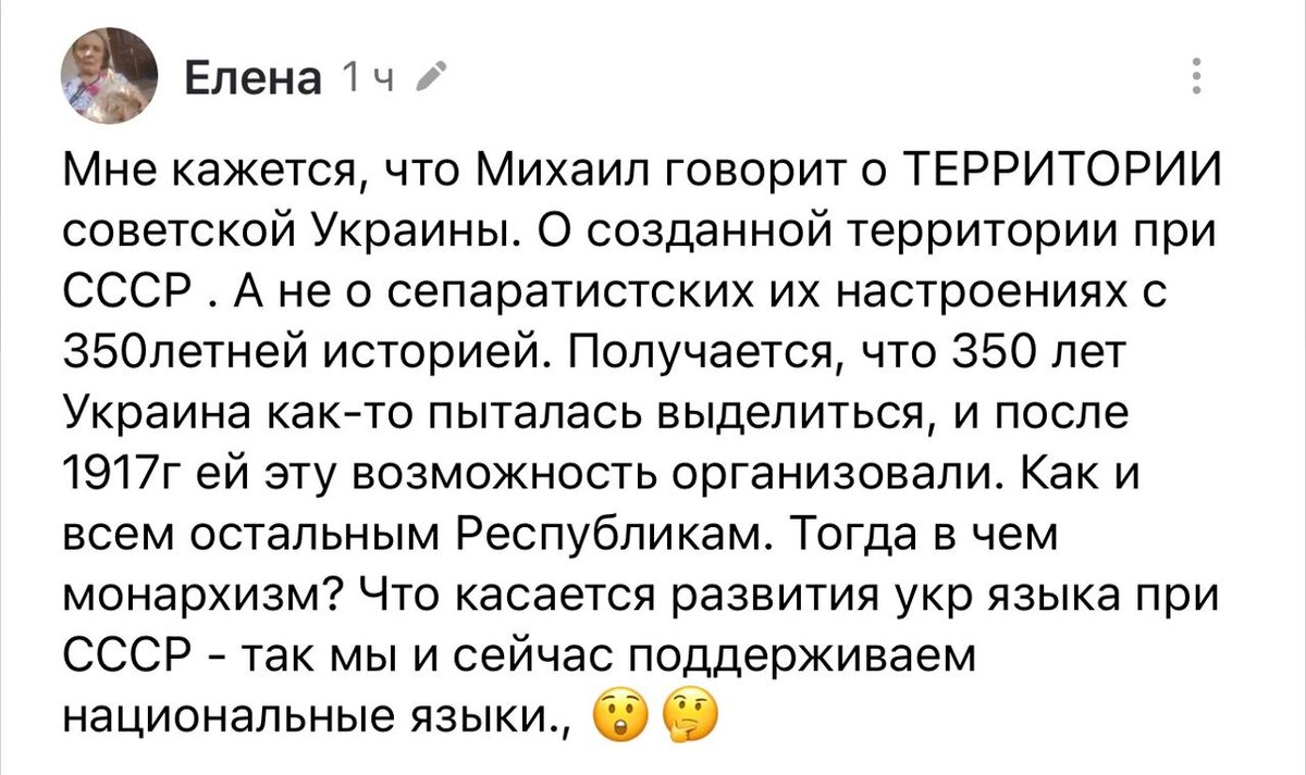 УКРАИНСКИЙ ВОПРОС. СПРАШИВАЮТ - ОТВЕЧАЕМ | Захар Прилепин | Дзен