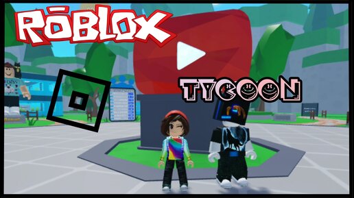 Дом блогера или Youtuber Tycoon Roblox