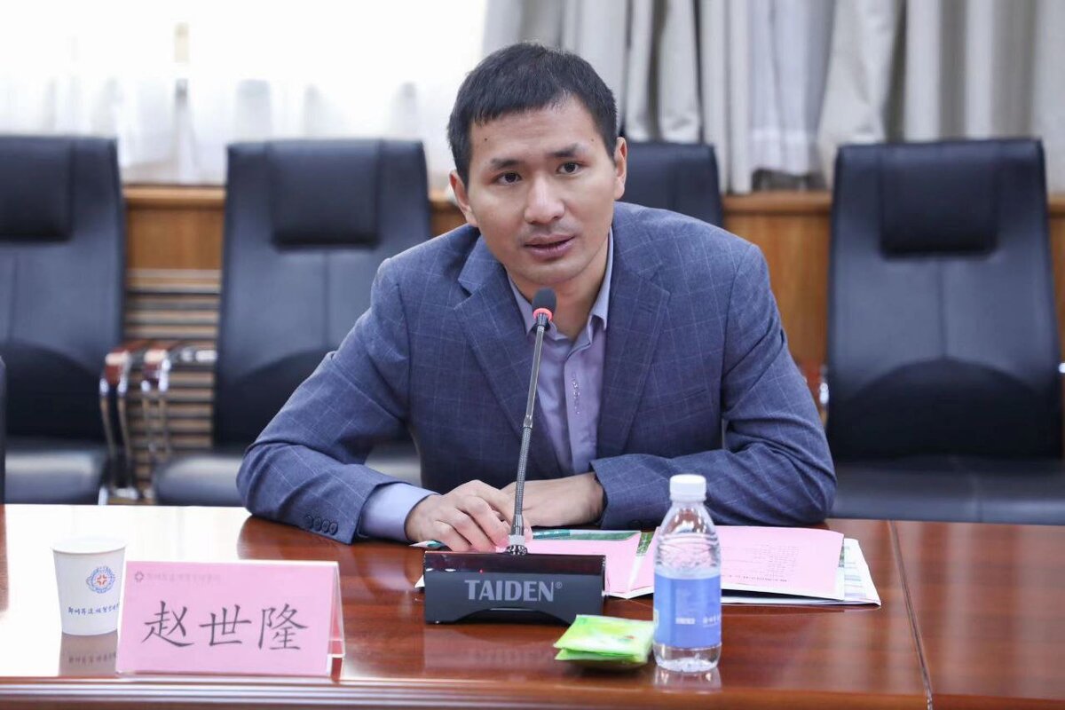 Чжао Шилун | 赵世隆