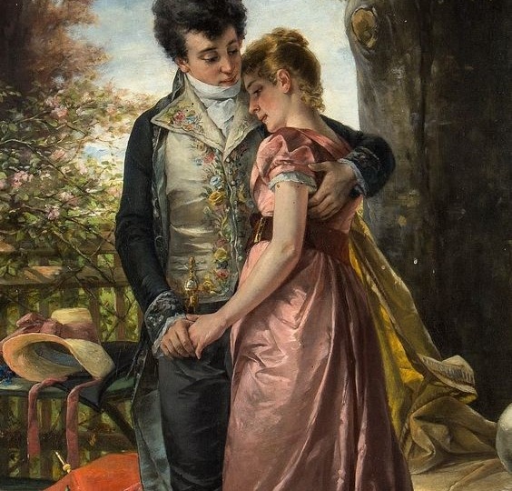 Бесправная Христина