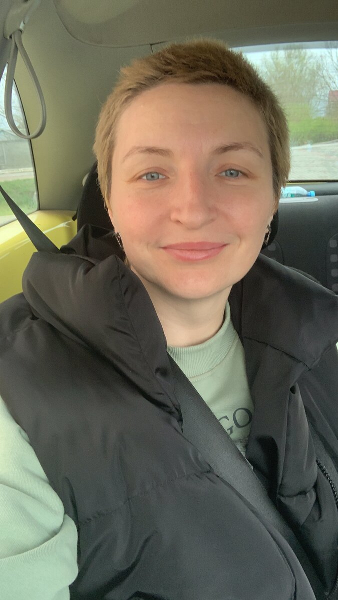 Счастливая еду домой 😇