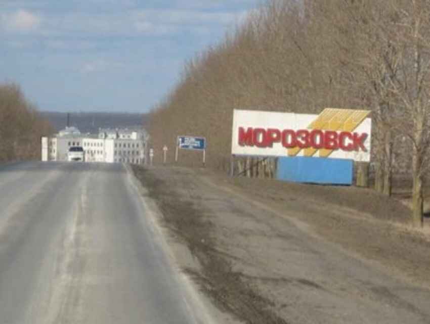 Такси Самара — Морозовск. Цена от 18 900 ₽. Без попутчиков! Заказать!