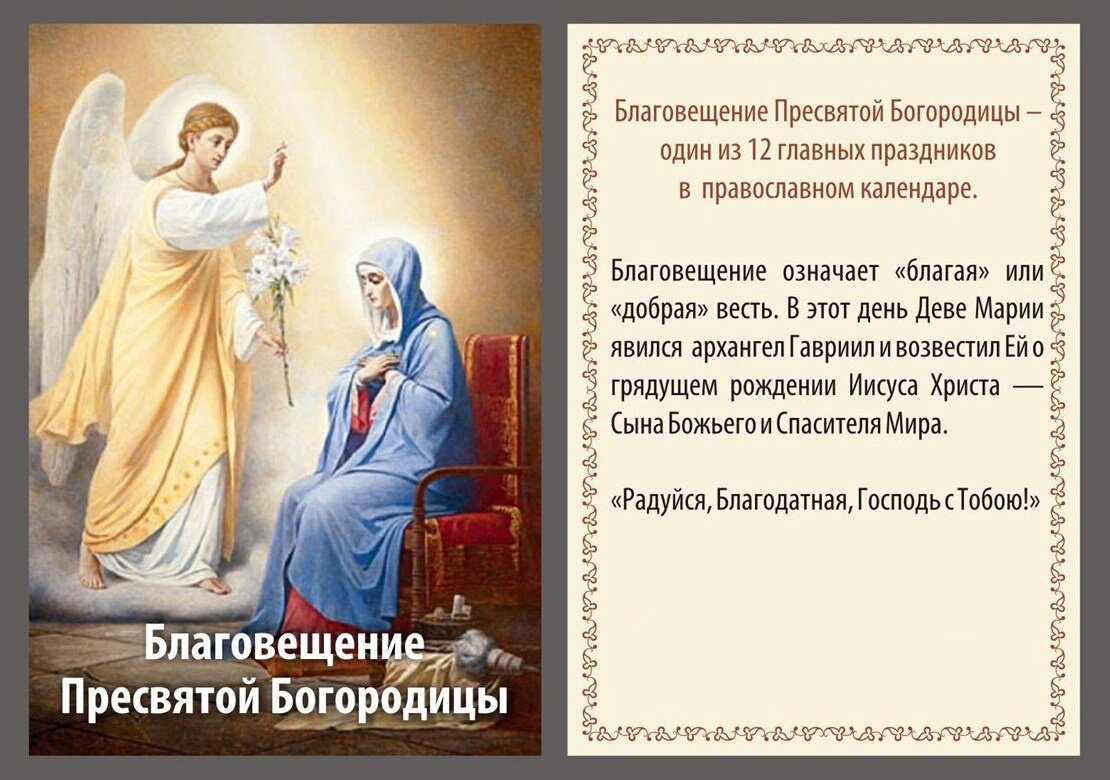 Источник: Яндекс. Картинки