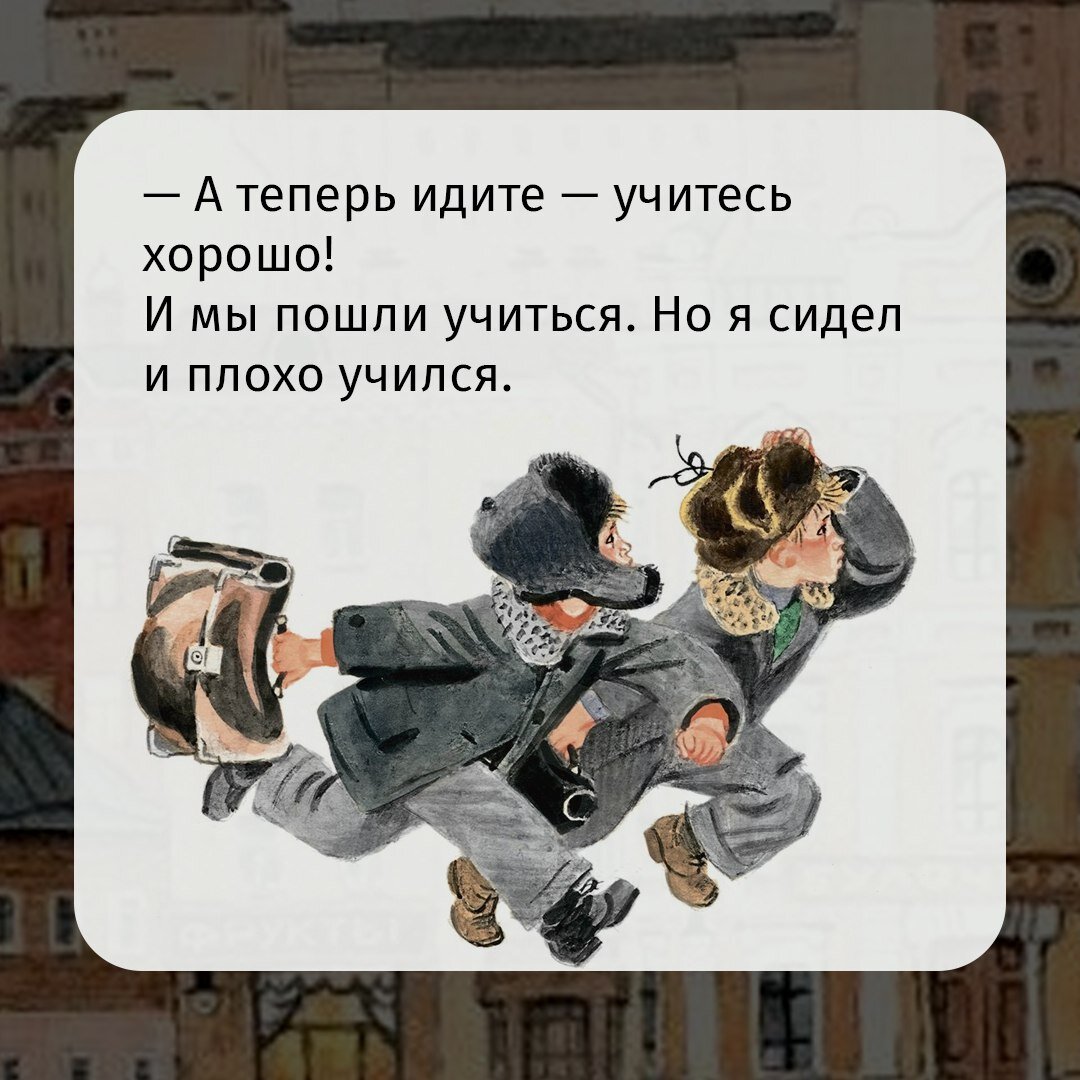 -1-2