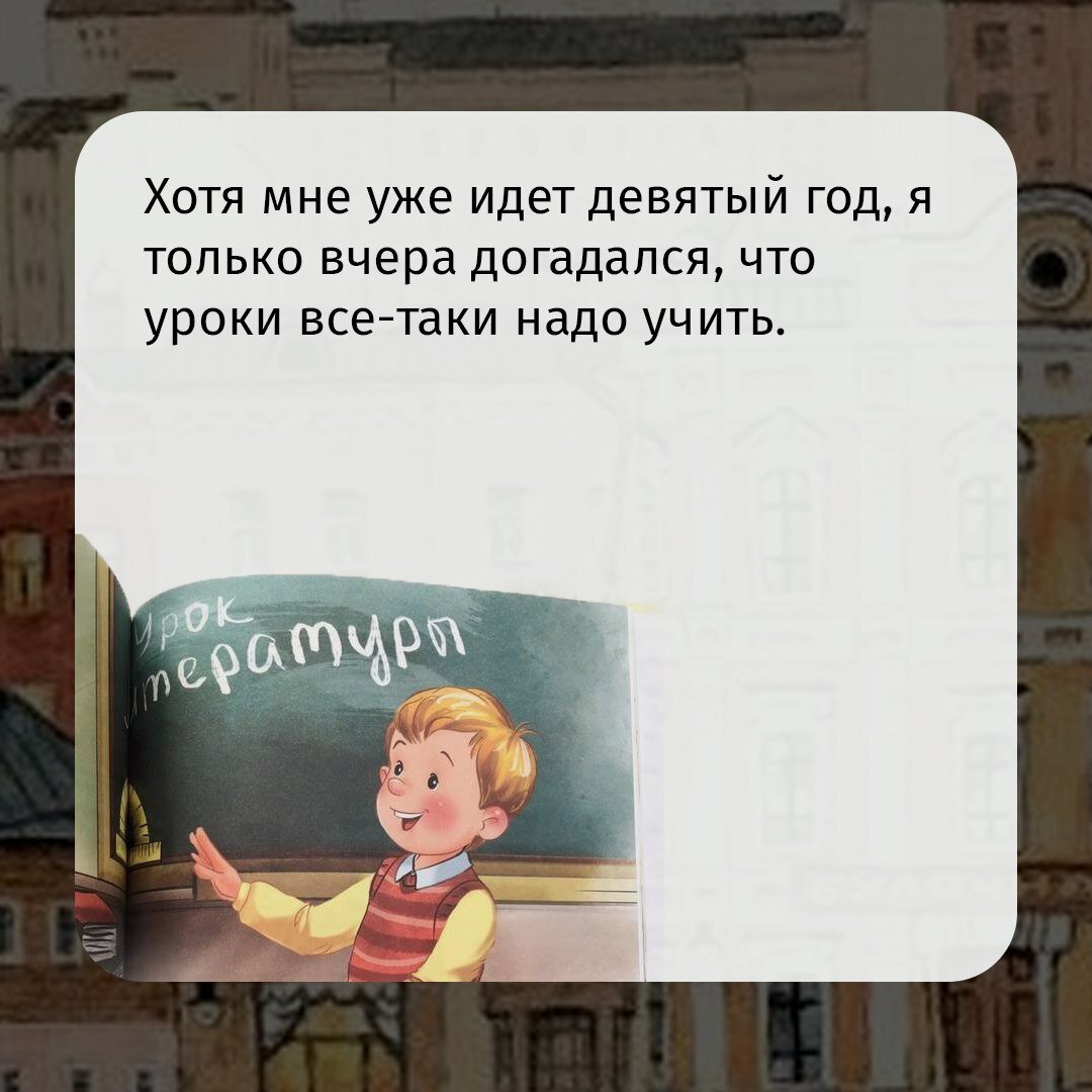 -1-3