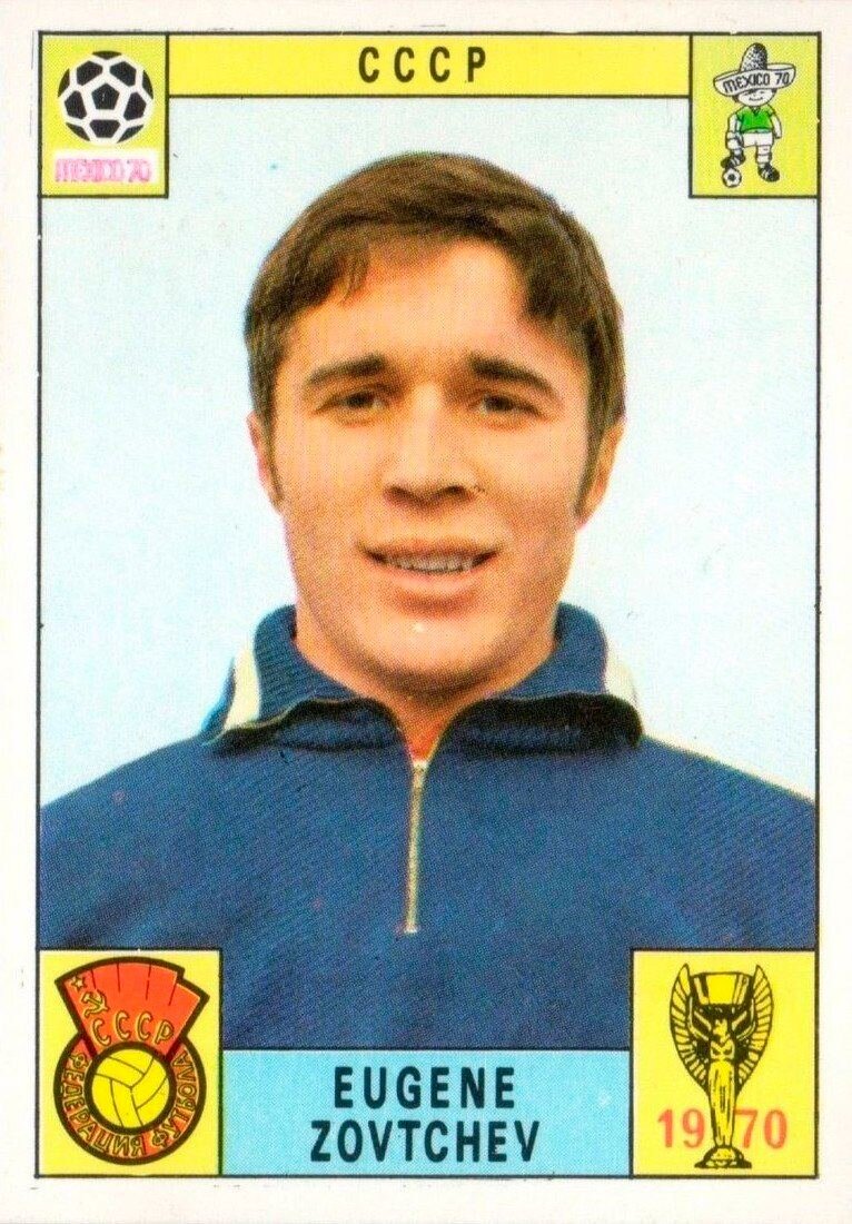 Евгений Ловчев — участник чемпионата мира 1970 года. Фото: © Wikimedia Commons